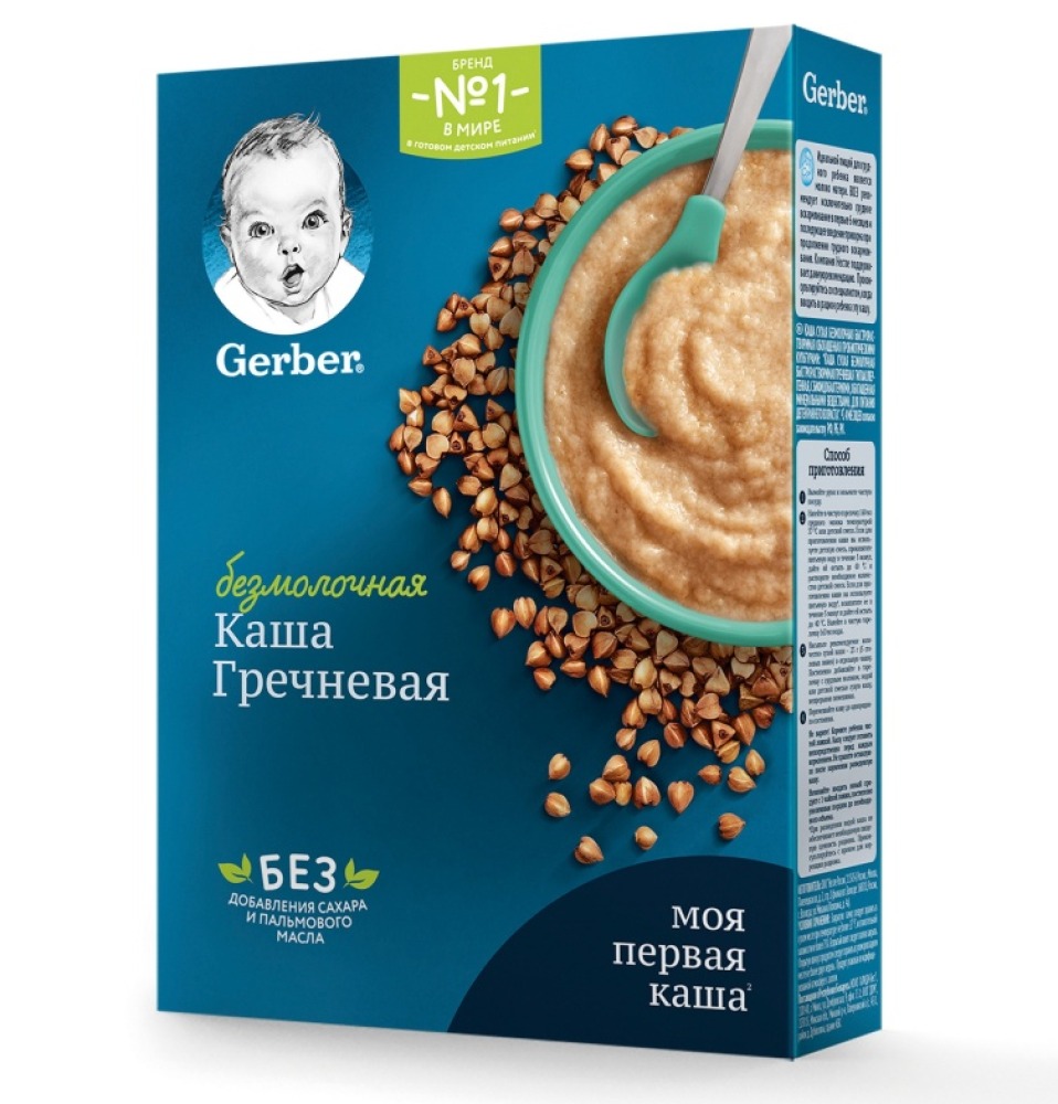 Каша Gerber гречневая, 180 г (Gerber) 1 Каша Gerber гречневая, 180 г