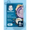 Каша Gerber овсяная банан-яблоко, от 6 мес, 180 г — купить в Ташкенте | Brandyol.uz