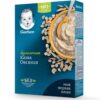 Каша Gerber гречневая, 180 г — купить в Ташкенте | Brandyol.uz