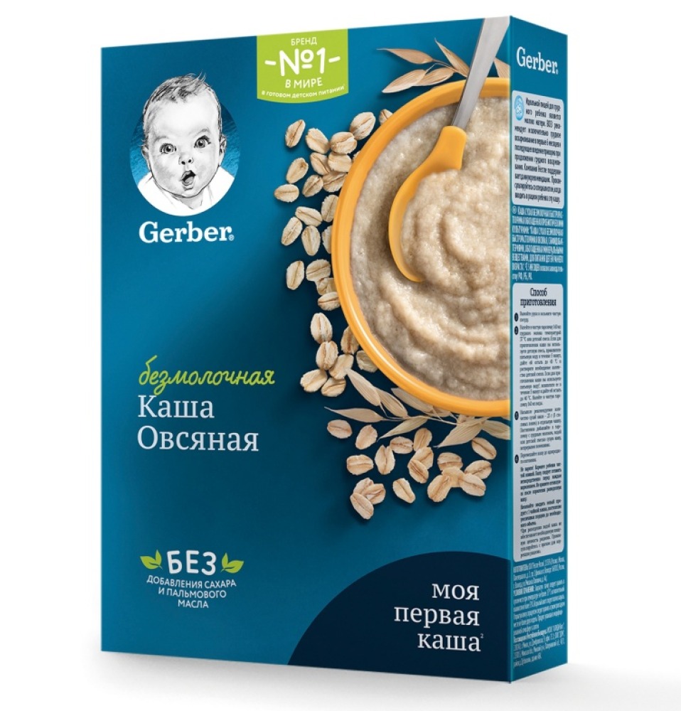 Каша Gerber овсяная, 180 г (Gerber) 1 Каша Gerber овсяная, 180 г