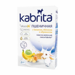 Детская каша Kabrita на козьем молоке без варки, 180 г, 10 вкусов — купить в Ташкенте | Brandyol.uz