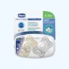 Пустышка Chicco Physio Forma Light универсальная, 2-6 мес., 2 шт — купить в Ташкенте | Brandyol.uz