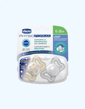 Пустышка Chicco Physio Forma Light универсальная, 6-16 мес., 2 шт