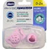 Пустышка Chicco Physio Forma Micro силиконовая 0-2 мес, 2 шт — купить в Ташкенте | Brandyol.uz