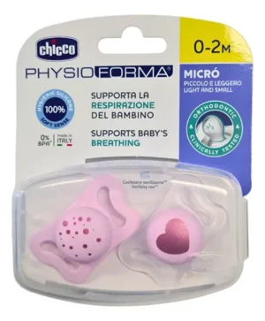 Пустышка Chicco Physio Forma Micro силиконовая для девочек 0-2 мес, 2 шт