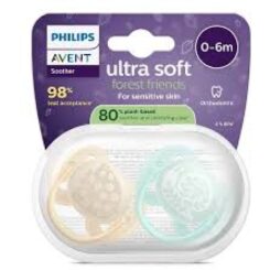 Philips Avent Ultra Soft so‘rg‘ich, 0-6, 6-18, 18+ oy — Toshkentda sotib olish | Brandyol.uz