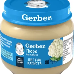 Gerber shisha bankadagi bolalar pyuresi 80 g, 6 xil: sabzavot va meva — Toshkentda sotib olish | Brandyol.uz