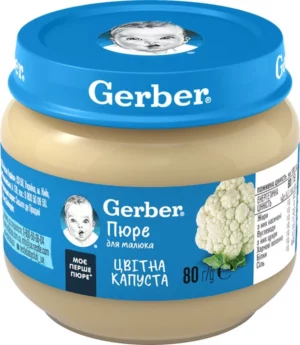 Пюре Gerber цветная капуста, 80 г (упаковка)