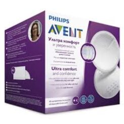 Philips Avent bir martalik ko‘krak qoplamalari, 24, 60, 100 dona — Toshkentda sotib olish | Brandyol.uz