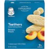 Прорезыватели Gerber Teether Wheels хрустящие с банановым кремом, 12+ мес — купить в Ташкенте | Brandyol.uz