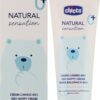 Антисептический крем Sudocrem Antiseptic Healing Cream для заживления и защиты кожи 125г — купить в Ташкенте | Brandyol.uz