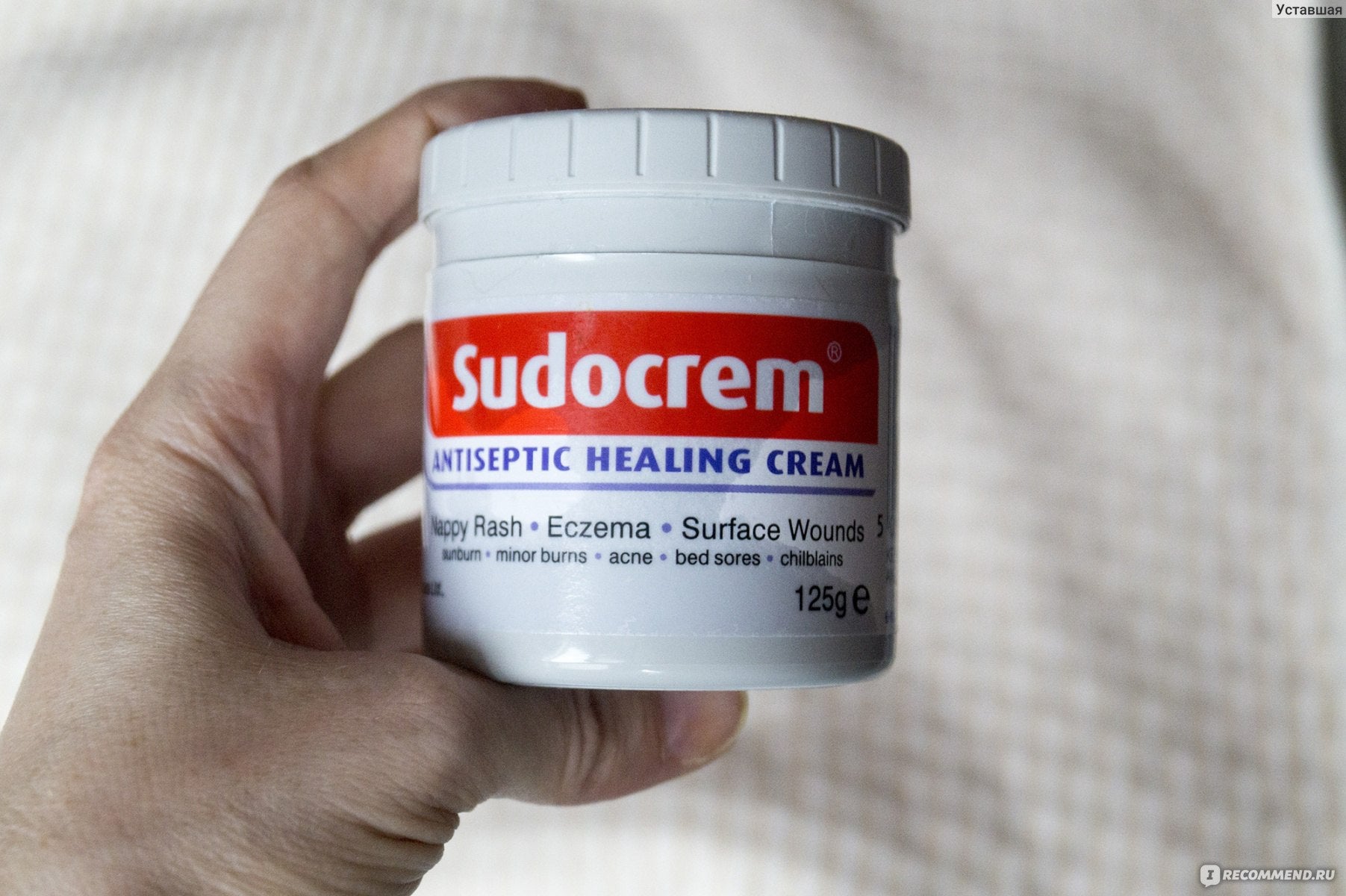 Антисептический крем Sudocrem Antiseptic Healing Cream для заживления и защиты кожи 125г (Sudocrem) 2 Антисептический крем Sudocrem Antiseptic Healing Cream для заживления и защиты кожи 125г — изображение 2