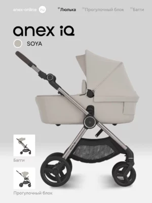 Anex iQ Soya 2 в 1 transformer aravacha, 0 dan 4 yoshgacha