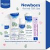 Mustela набор для новорождённых 5 в 1, полный уход