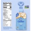 Gerber фруктовое пюре Банан 2nd Foods 99 г