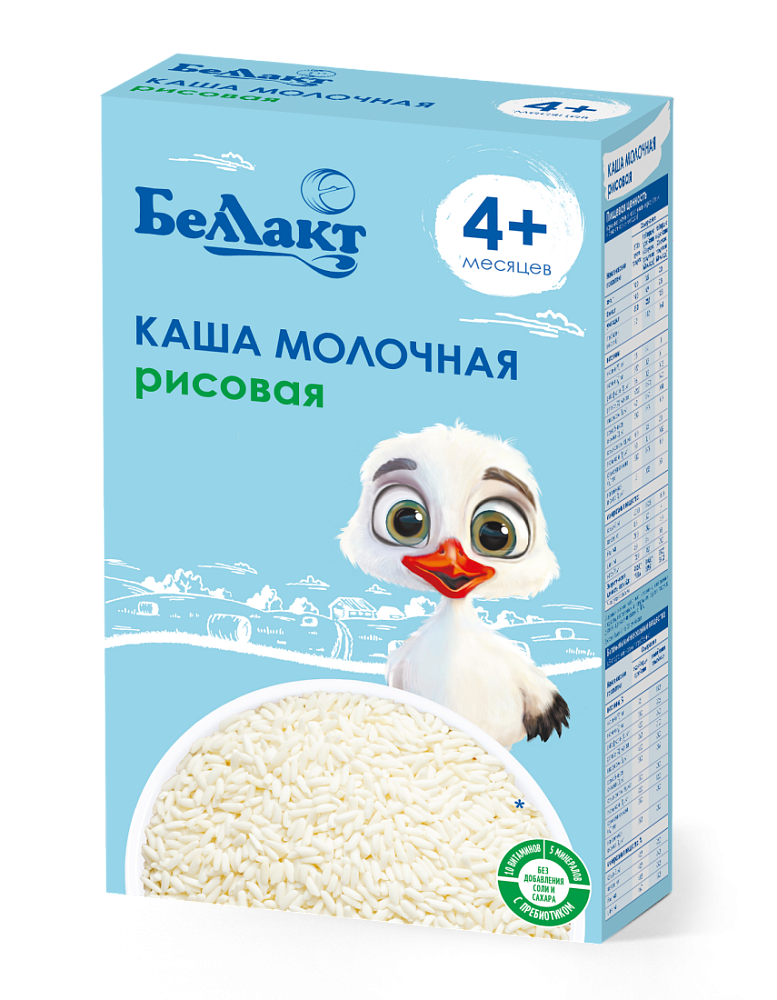 Беллакт молочная рисовая каша 200 гр (Bellakt) 1 Беллакт молочная рисовая каша 200 гр
