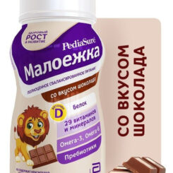 PediaSure Малоежка шоколад, готовый напиток 200 мл