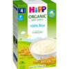 HiPP Milk Pap молочная каша с пробиотиками и железом, 250 г — купить в Ташкенте | Brandyol.uz