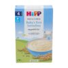 HiPP Pap 100% Rice — рисовая безмолочная каша для первого прикорма, 200 г — купить в Ташкенте | Brandyol.uz