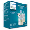 Shisha butilka BIBS Complete antikolik 225 ml Baby Blue (1 dona) — Toshkentda sotib olish | Brandyol.uz