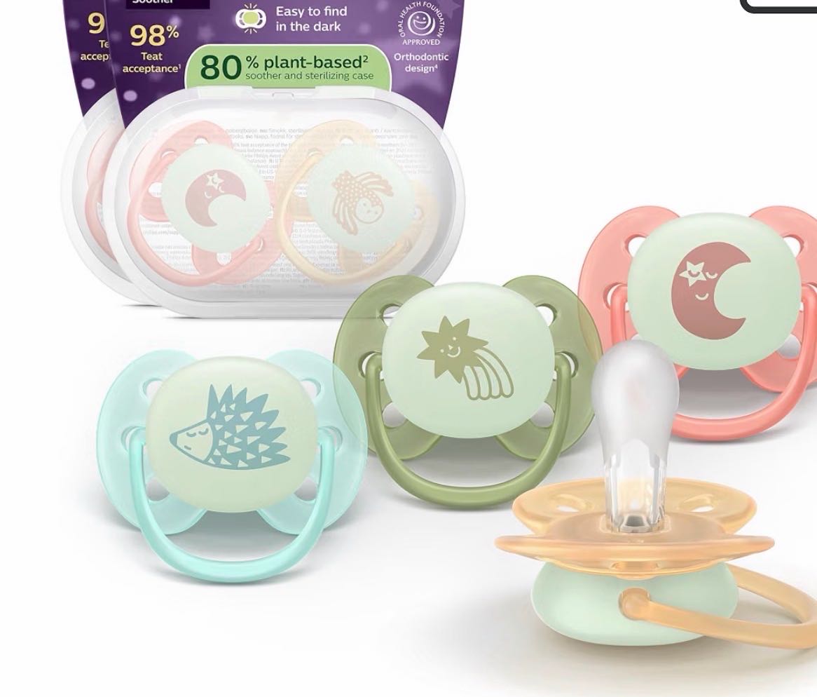 Philips Avent Ultra Soft so'rg'ich 0-6 oy, 1 dona (Philips Avent) 1 Philips Avent Ultra Soft so'rg'ich 0-6 oy, 1 dona