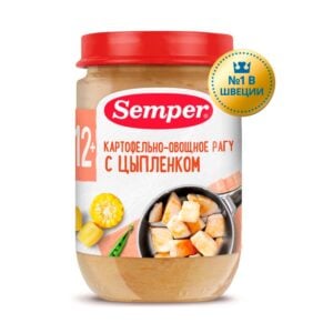 Semper Картофельно-овощное рагу с цыплёнком 190 г, с 10 месяцев (на уп
