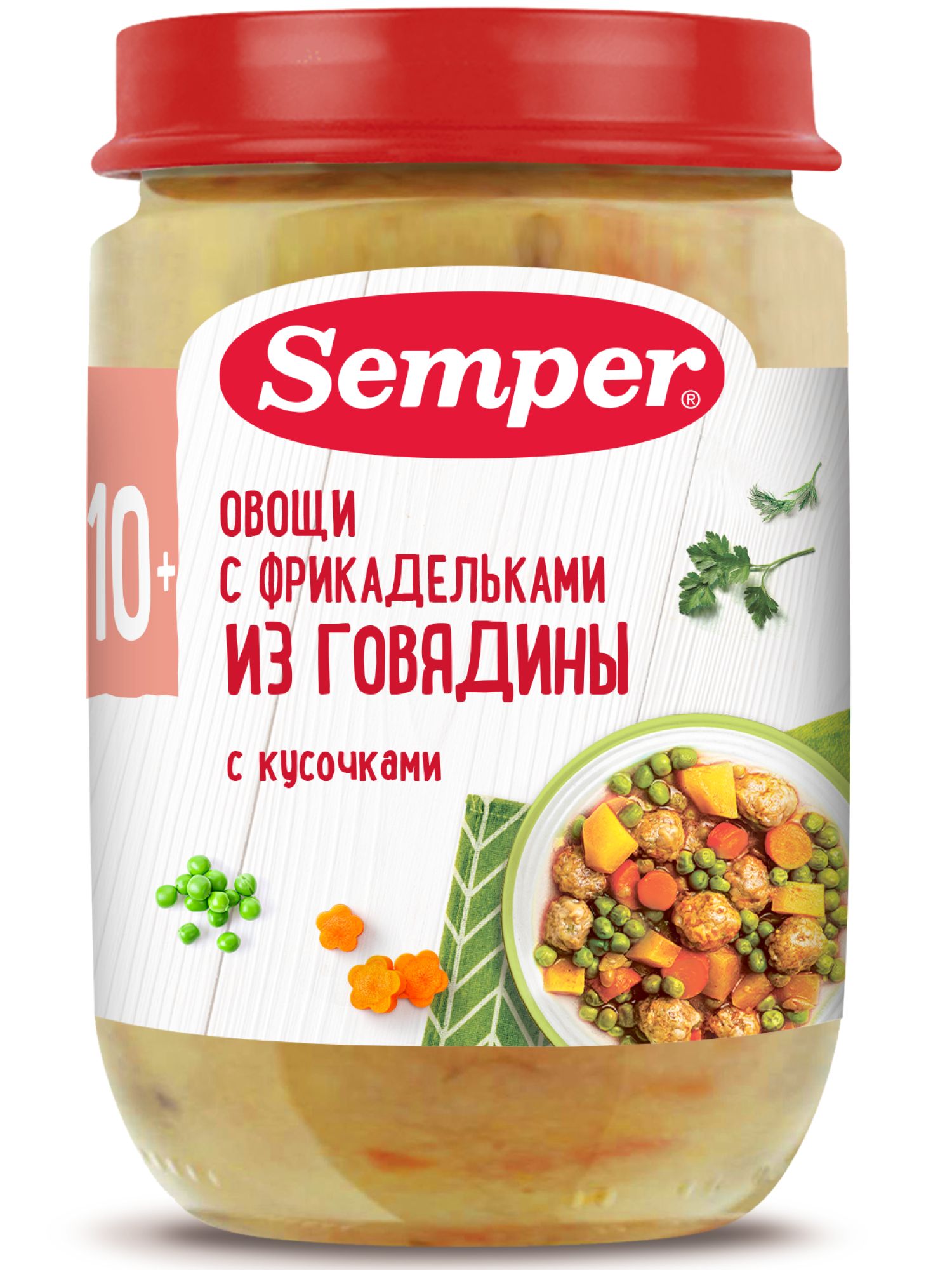 Semper Овощи с фрикадельками из говядины 190 г, с 10 месяцев (Semper) 1 Semper Овощи с фрикадельками из говядины 190 г, с 10 месяцев