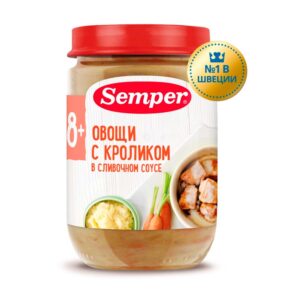 Пюре Semper кролик с овощами в сливочном соусе, 190 г, от 8 месяцев