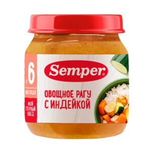 Пюре Semper с индейкой и овощами 100 г, 6 мес+