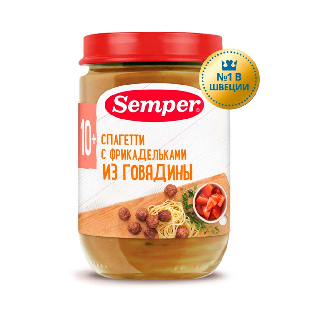 Semper Спагетти с фрикадельками из говядины 190 г, с 10 месяцев (Semper) 1 Semper Спагетти с фрикадельками из говядины 190 г, с 10 месяцев