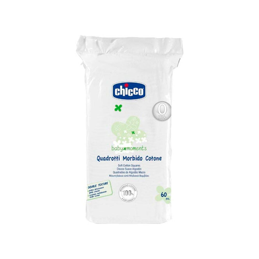 Chicco Baby Moments Quadrotti, квадратики из хлопка, 60 шт (Chicco) 1 Chicco Baby Moments Quadrotti, квадратики из хлопка, 60 шт