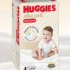 BB Kitty S: подгузники на липучках 4–8 кг, 60 шт — купить в Ташкенте | Brandyol.uz