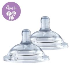 Chicco Natural Feeling silikon soska: 0 oy+, 4 oy+, 6 oy+ — Toshkentda sotib olish | Brandyol.uz