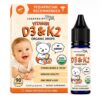 Витамины-мармелад Garden of Life Kids Multi, 120 мишек, от 4 лет — купить в Ташкенте | Brandyol.uz