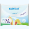 Lovular «Quyosh seriyasi» trusik-podguznik M, 6–10 kg, 3 donalik kichik qadoq — Toshkentda sotib olish | Brandyol.uz