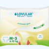 Lovular Quyosh seriyasi podguznik, S o'lcham (3–8 kg), 3 donali kichik qadoq — Toshkentda sotib olish | Brandyol.uz