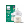 Бутылочка Tommee Tippee Closer to Nature с силиконовой соской — купить в Ташкенте | Brandyol.uz