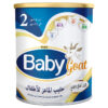 Baby Goat 1 to'liq echki suti bolalar aralashmasi, 400 g, tug'ilgandan 6 oygacha — Toshkentda sotib olish | Brandyol.uz
