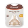Tommee Tippee Closer to Nature tez oqimli soskalar, 6 oylikdan katta bolalar uchun — Toshkentda sotib olish | Brandyol.uz