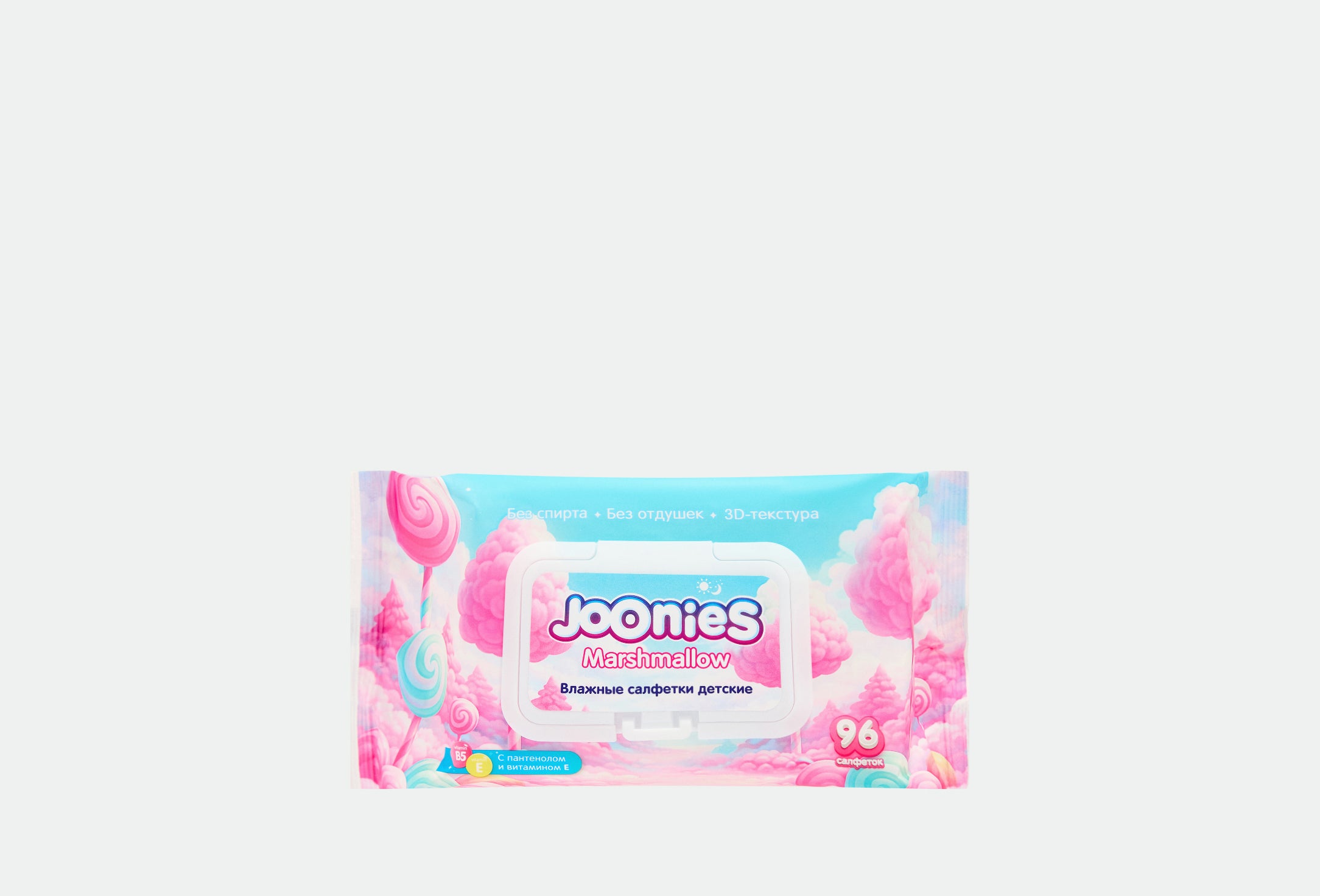 Детские влажные салфетки JOONIES Marshmallow с пантенолом и витамином E, 96 шт (JOONIES) 1 Детские влажные салфетки JOONIES Marshmallow с пантенолом и витамином E, 96 шт