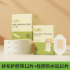 Эхинацея для детей ChildLife Essentials, жидкая, вкус апельсина, 30 мл — купить в Ташкенте | Brandyol.uz